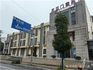 天正门窗-岳阳门窗幕墙排头兵