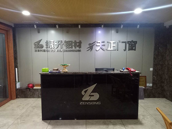 店内