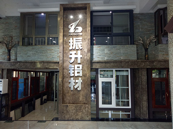 进店