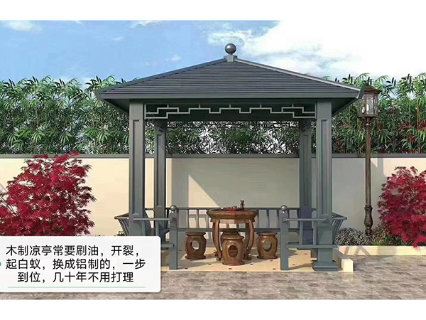 凉亭雨棚